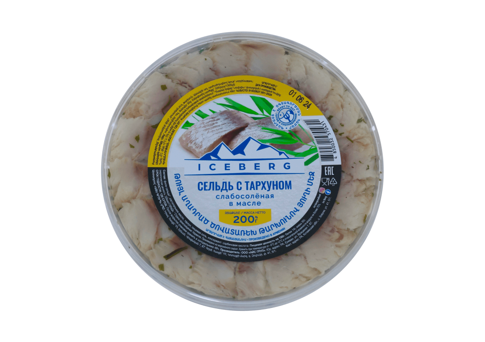 Թույլ աղադրած ծովատառեխ թարխունով յուղի մեջ 200գ