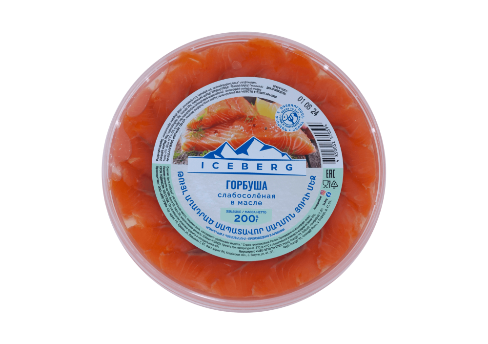 Թույլ աղադրած սապատավոր սաղմոն յուղի մեջ 200գ