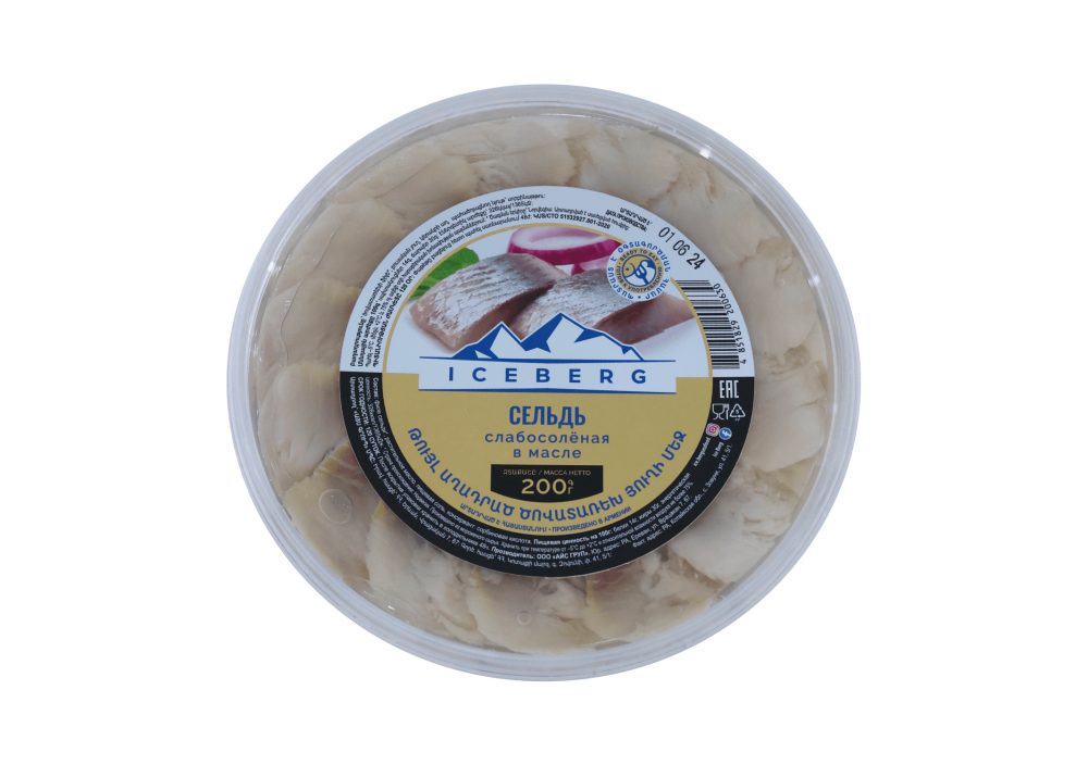 Թույլ աղադրած ծովատառեխ յուղի մեջ 200գ