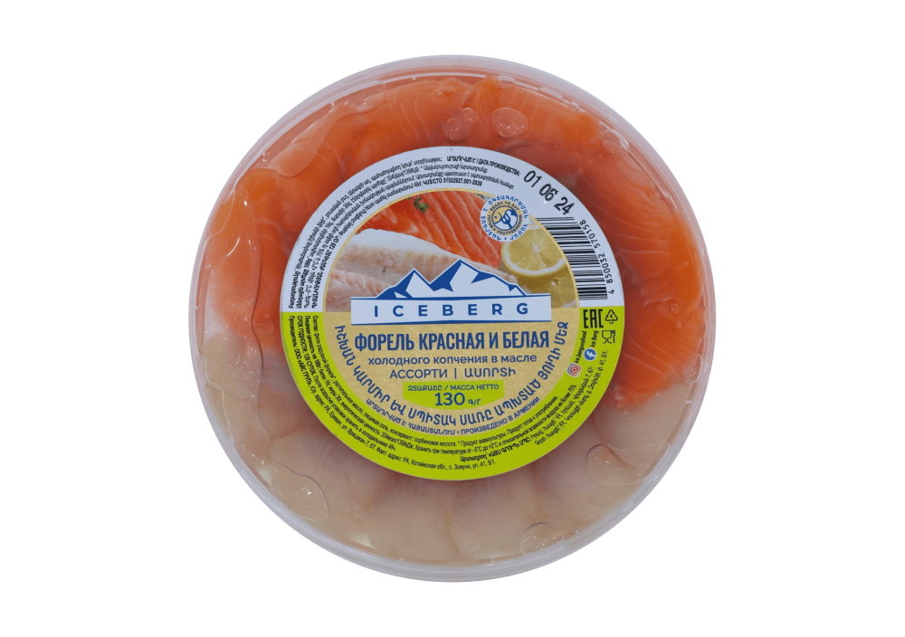 Սառը ապխտած իշխան յուղի մեջ ասորտի 130գ