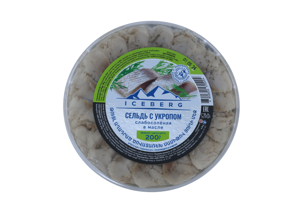 Թույլ աղադրած ծովատառեխ սամիթով յուղի մեջ  200գ