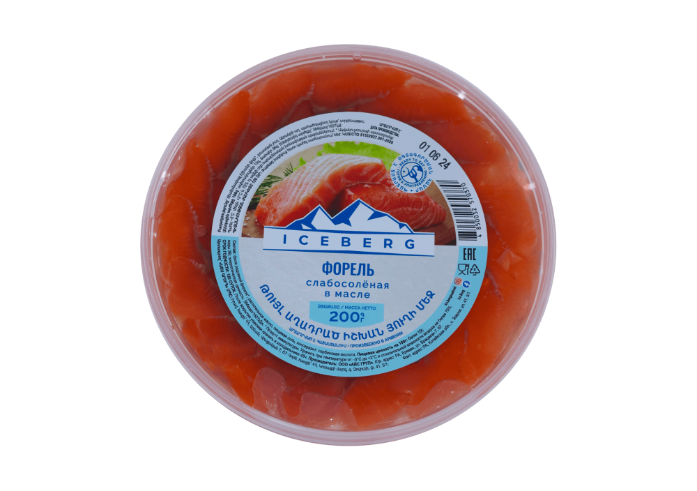 Թույլ աղադրած իշխան յուղի մեջ 200գ