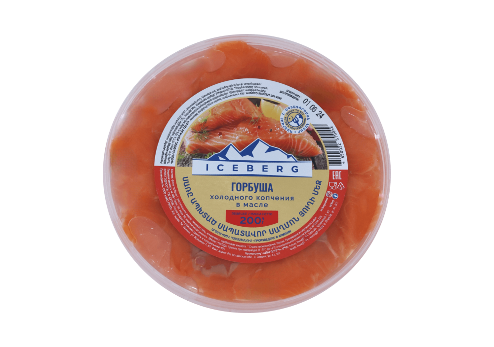 Սառը ապխտած սապատավոր սաղմոն յուղի մեջ 200գ